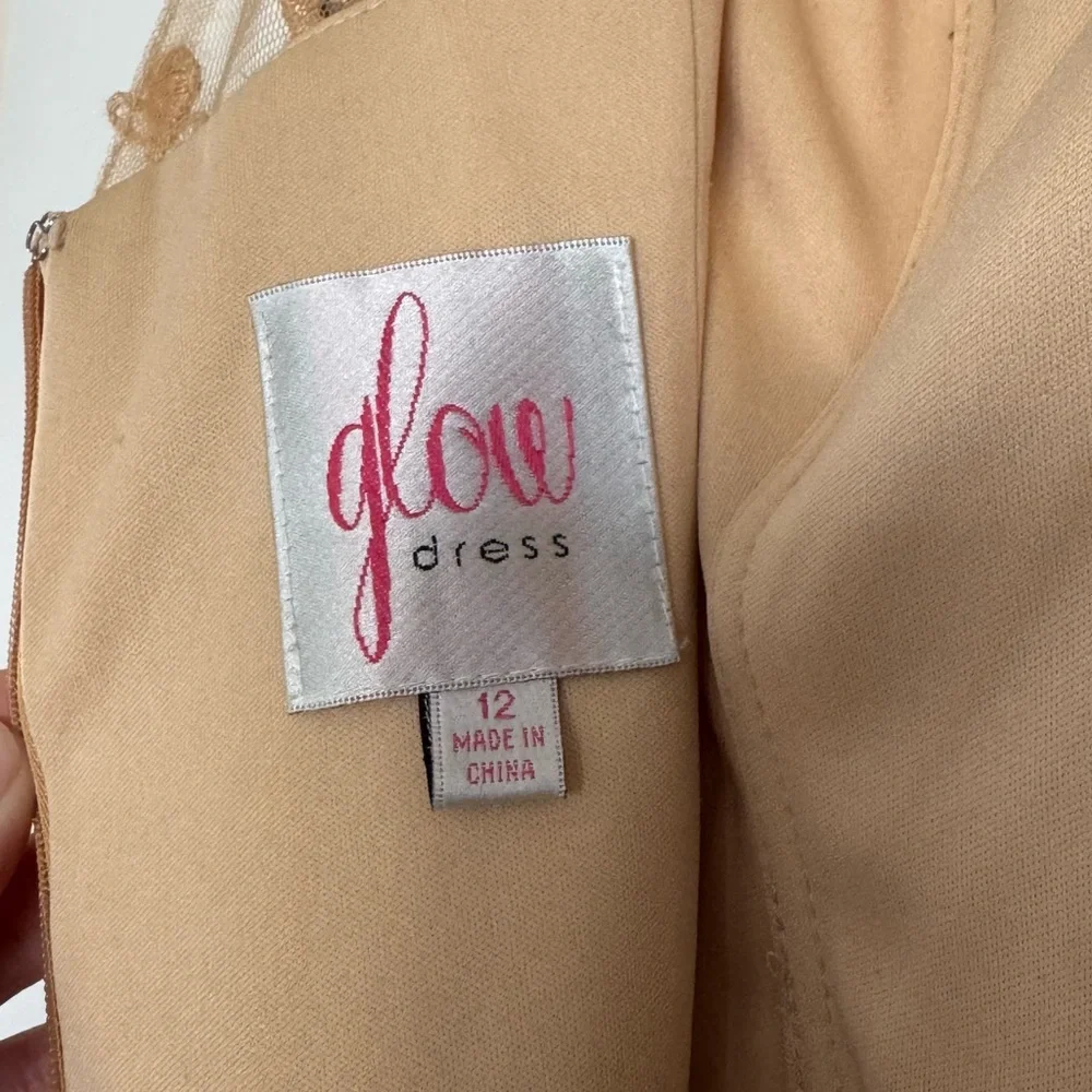 Gold Prom/Grad Dress - Picture 5 of 5